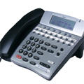 Telephone contact information
